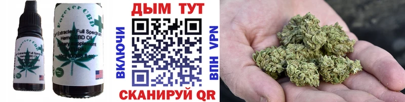 Canna-Cookies конопля  как найти закладки  Мыски 