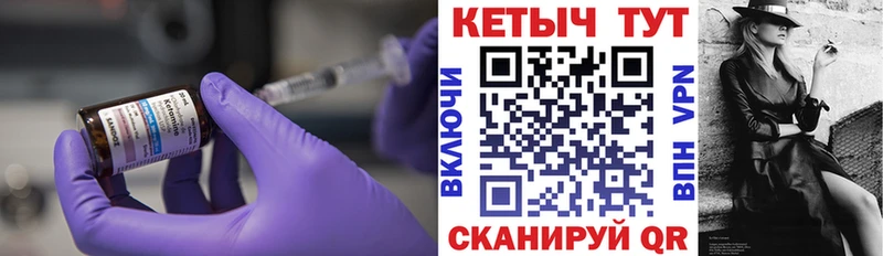omg   сайты даркнета формула  Кетамин VHQ  Мыски 
