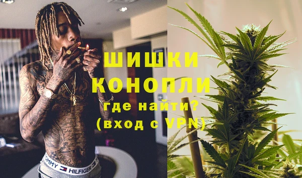 ECSTASY Аркадак