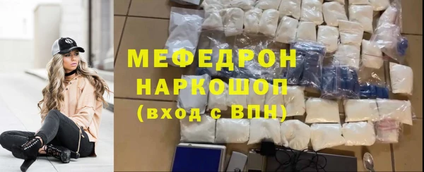 метадон Балабаново