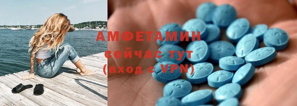 дистиллят марихуана Баксан