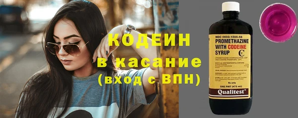 дистиллят марихуана Баксан