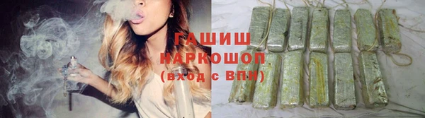 метадон Балабаново