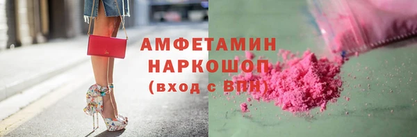 метадон Балабаново