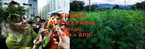скорость Арсеньев