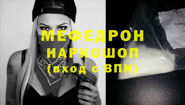 метадон Балабаново