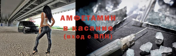 дистиллят марихуана Баксан