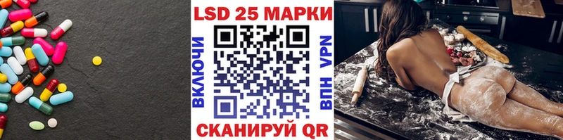 LSD-25 экстази кислота  дарк нет наркотические препараты  Мыски  дарнет шоп 
