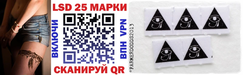 Марки NBOMe 1500мкг  mega ссылка  Мыски 